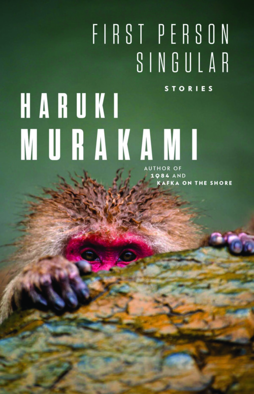 First Person Singular by Haruki Murakami