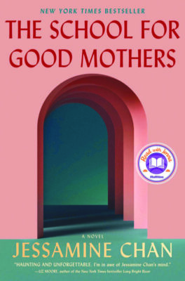 book cover for The School for Good Mothers
