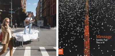 album covers for Michael Younker, “So What!” and This Is It, Message