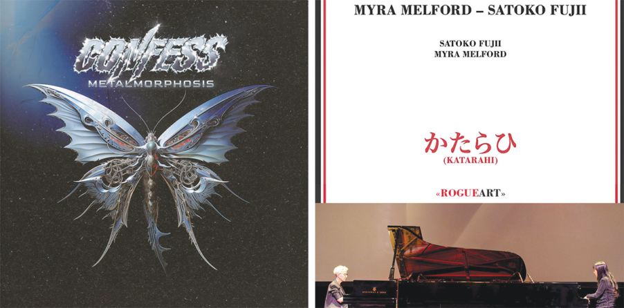 Album Reviews 26/05/28