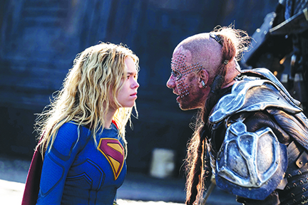 Catching up with Kara