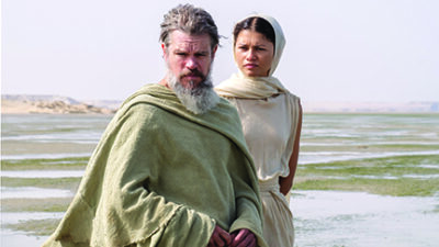 scene from the Odyssey